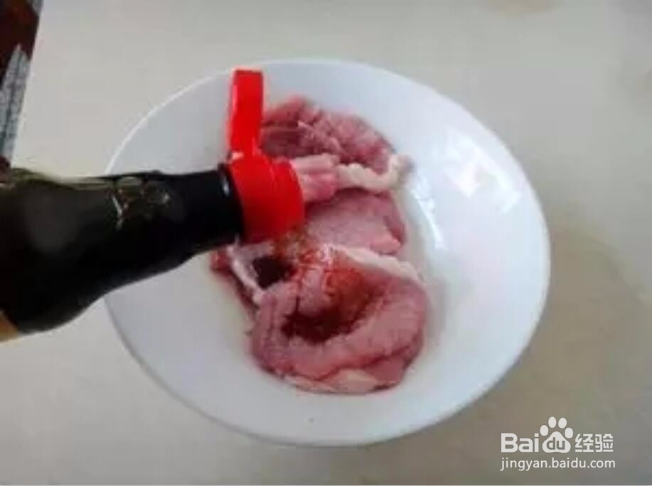 电饼铛香煎猪排评测试用