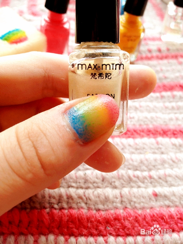 DIY美甲教程----彩虹渐变色