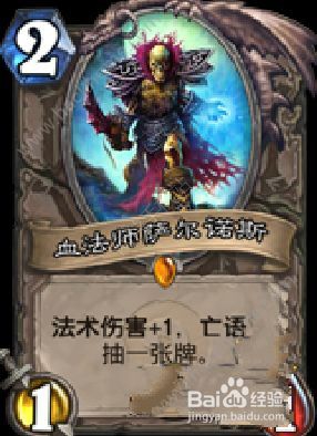 炉石传说黑屏怎么办