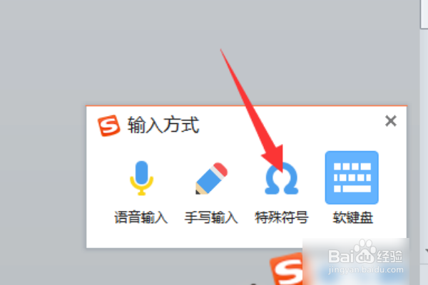 电脑键盘上的感叹号该怎么打出来 ?