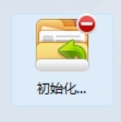 手机上误删的图片如何恢复