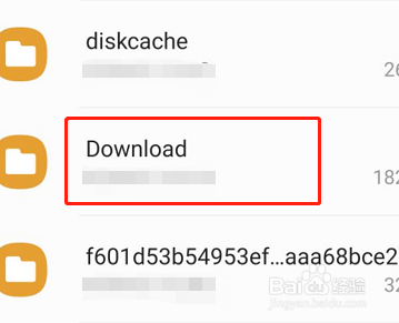 三星S10微信下载的东西在什么地方