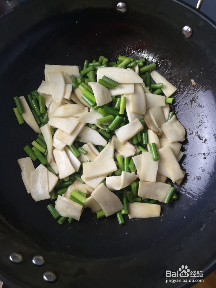 就该这样做杏鲍菇蒜苔