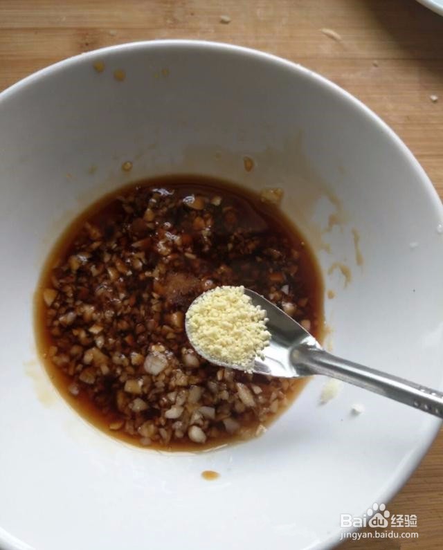 自制五菜大拉皮