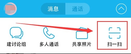 手机无法连接wifi热点怎么办