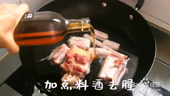 红烧牛尾怎么做