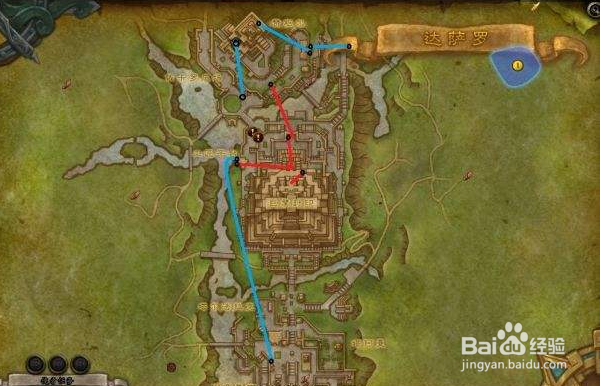 奥迪尔老一攻略