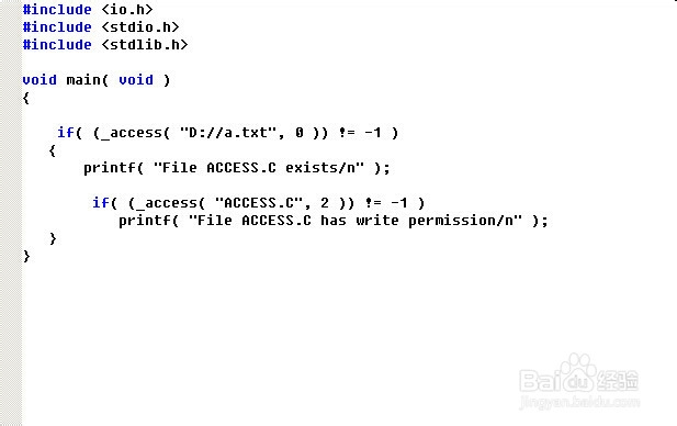VC如何判断一个文件是否存在？