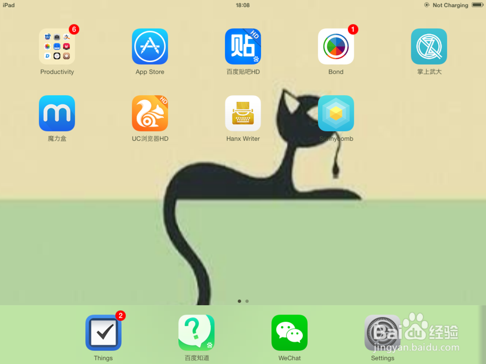 ios可精简系统应用列表：[6]备忘录