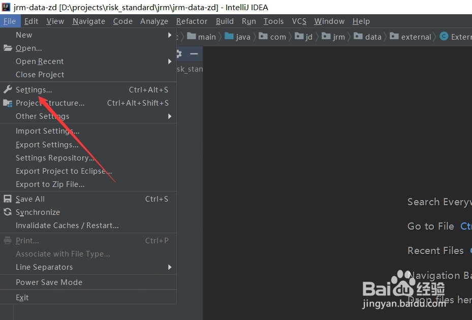 IntelliJ IDEA怎么配置Gradle