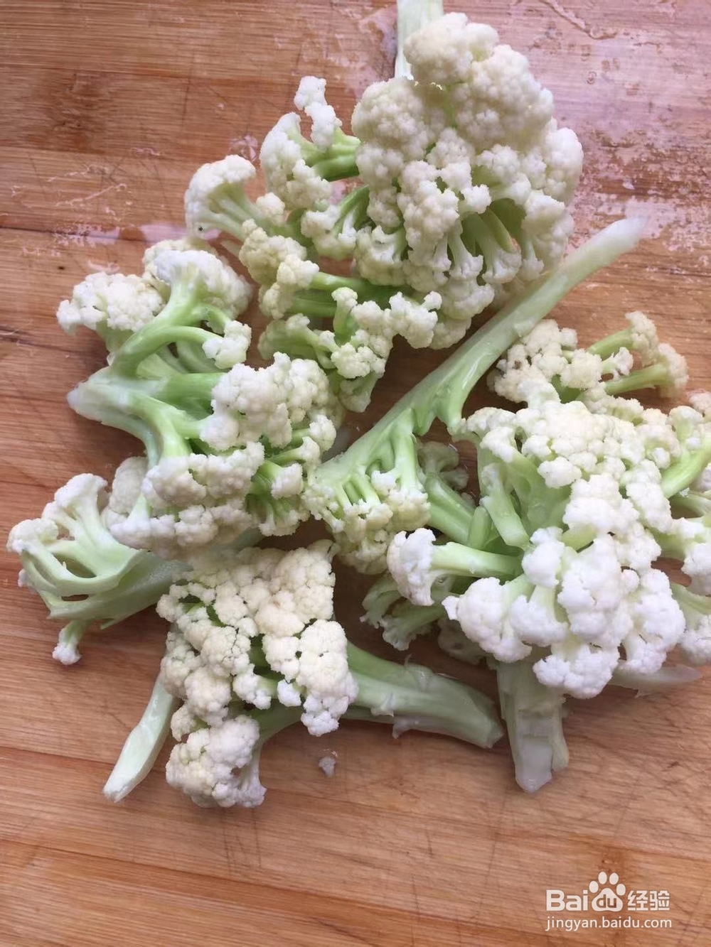 极味家常菜：花菜炒肉