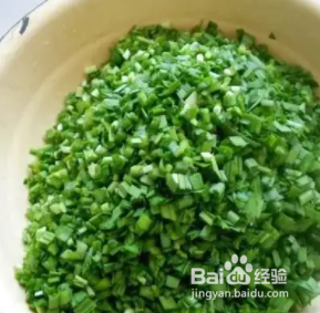 如何做抱蛋煎饺