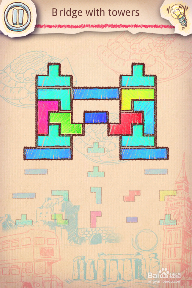 Doodle Fit2 攻略-3 UK