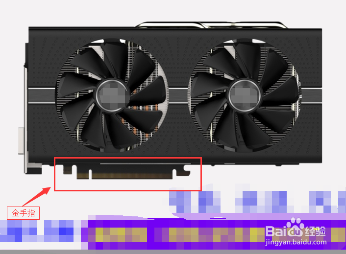 台式电脑主机的组成