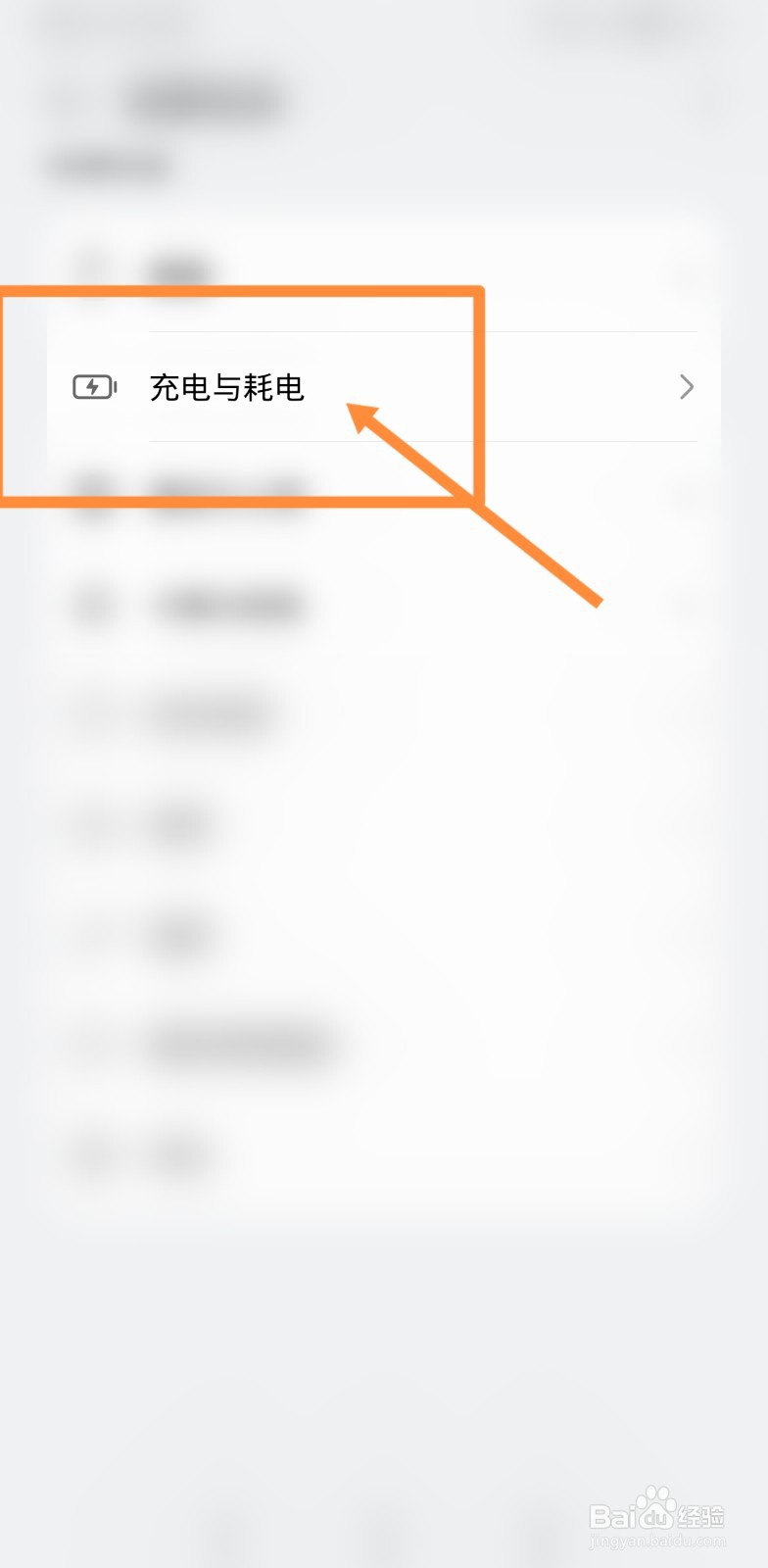 平板长时间不充电开不了机怎么办