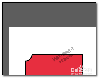illustrator矩形直角怎么凹下去成圆弧 AI内圆角