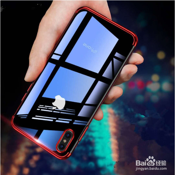 手机关机了在家怎么找