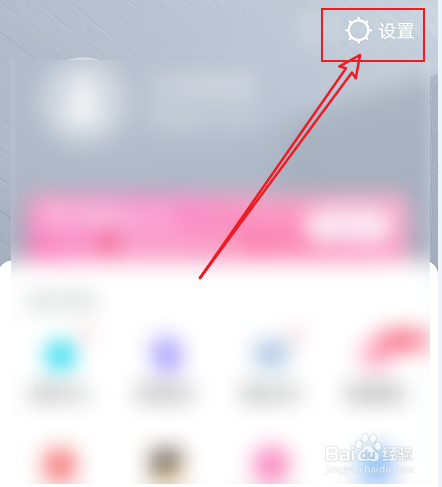 亚洲龙收音机怎么开