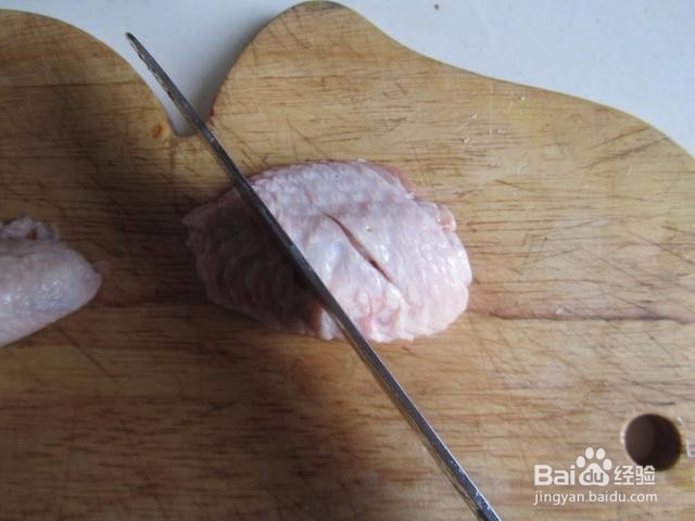 麻辣鸡翅香锅的家常做法