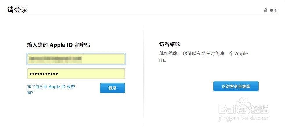 iPad Air2、iPad mini3怎么预约购买