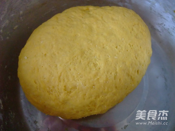 南瓜葡萄干剪口包