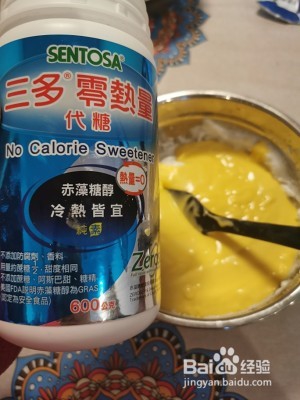 低糖蛋糕怎么做?