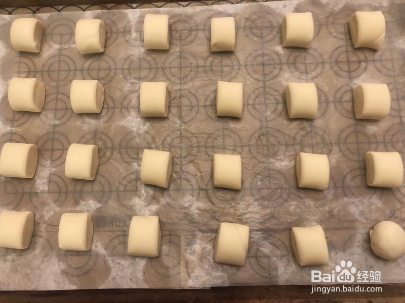 mini版刀切牛奶馒头的做法