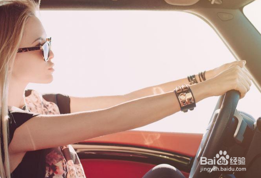 开车需要注意的小细节?