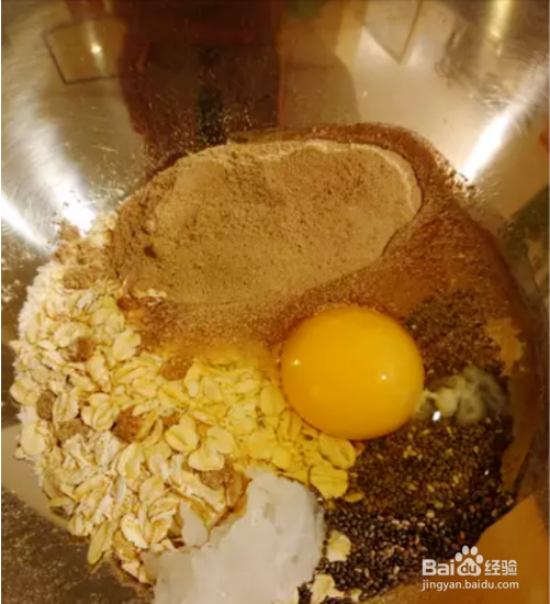 香蕉燕麦黑糖核桃磅蛋糕的做法
