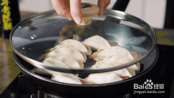 大虾抱蛋煎饺的做法