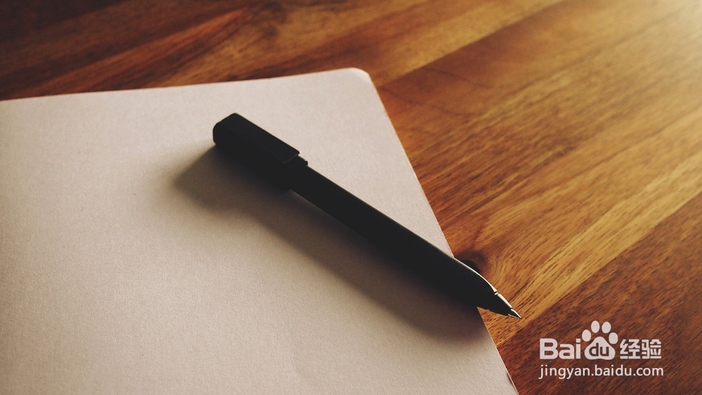 写好工作总结的技巧