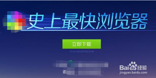 解决网页文字等内容无法复制的六个大招（四）