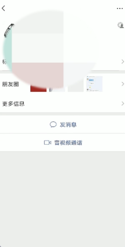 微信好友将自己删除了怎么识别