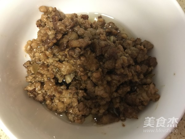 肉末茄子盖饭