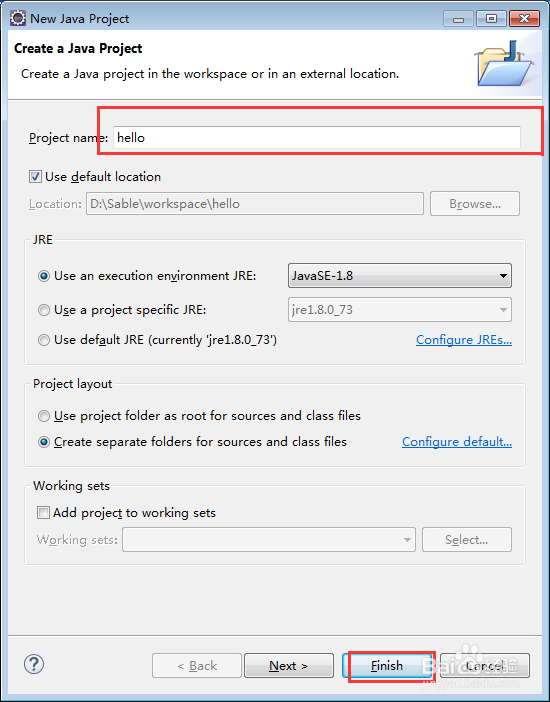 eclipse如何建立一个java工程文件