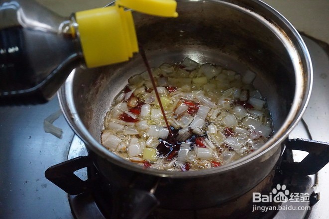 家庭美食响油土豆片