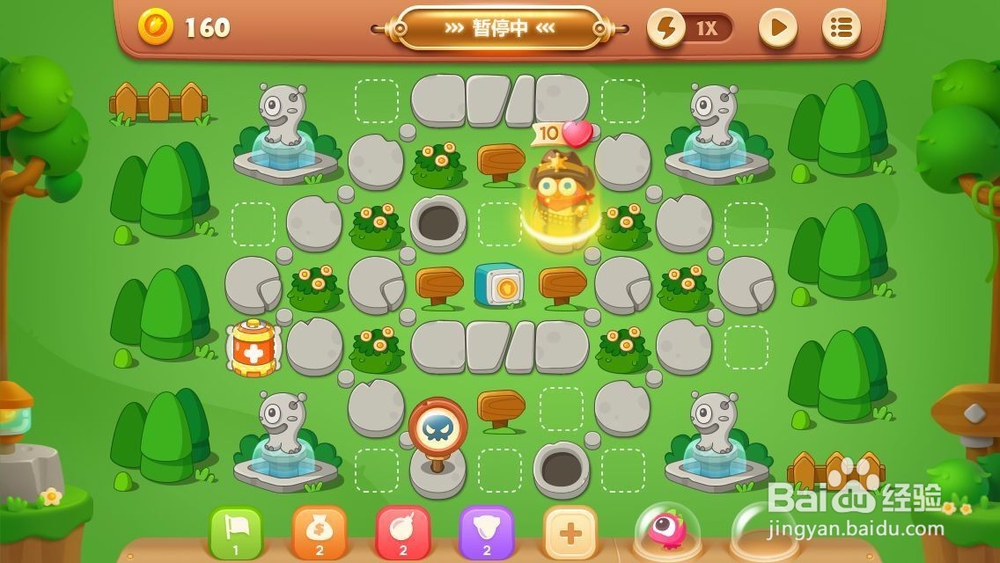 保卫萝卜3 第29关全清金萝卜攻略