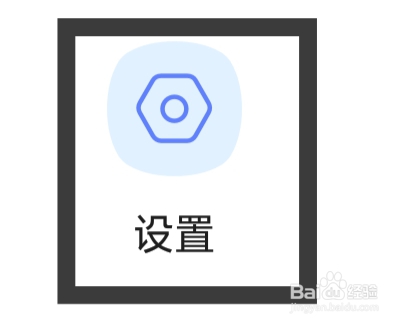 与你怎样设置聊天录制视频功能