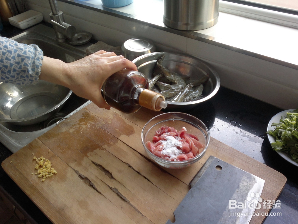 如何煸炒制肉丝