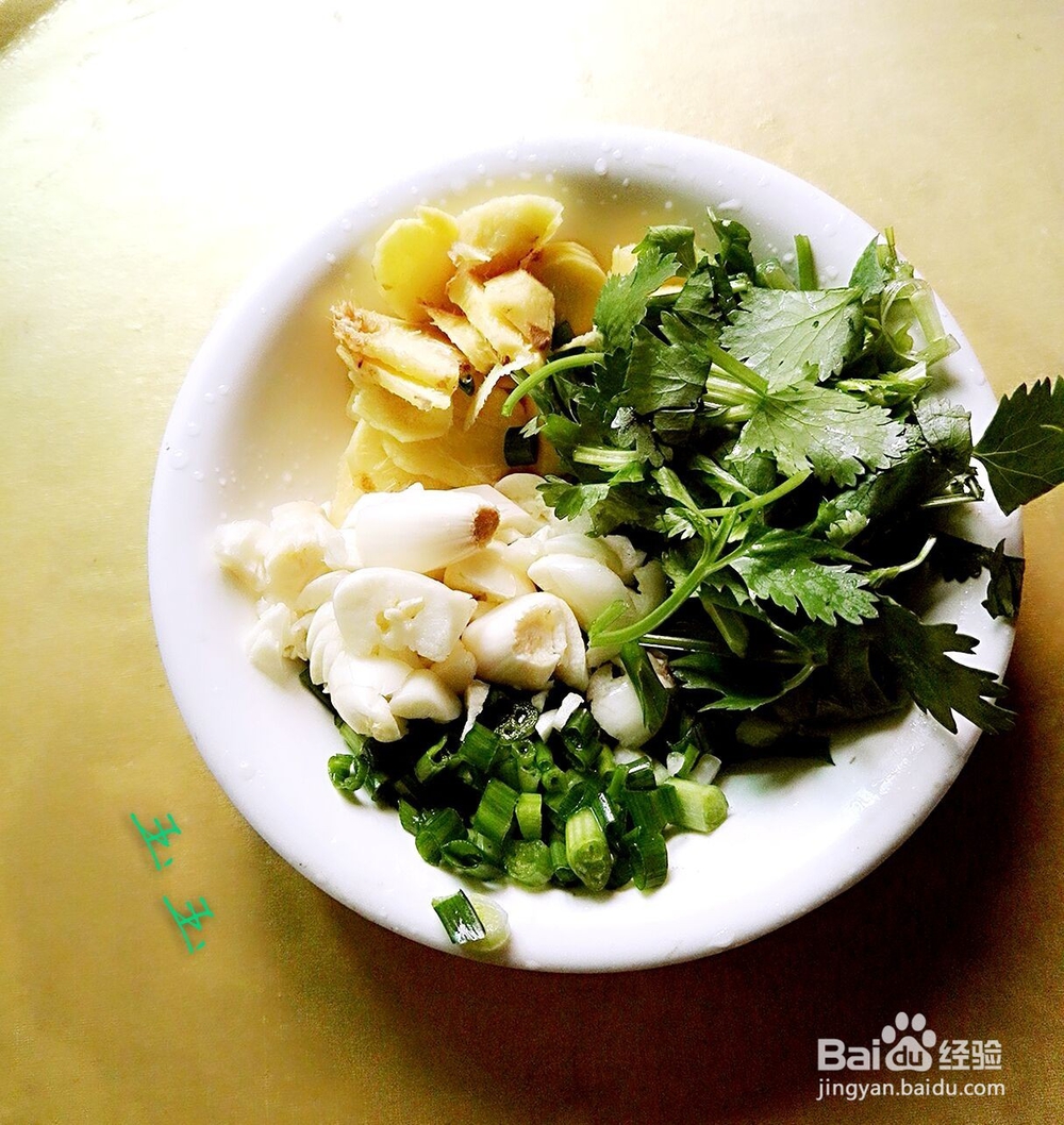家常菜酸菜鱼怎么做