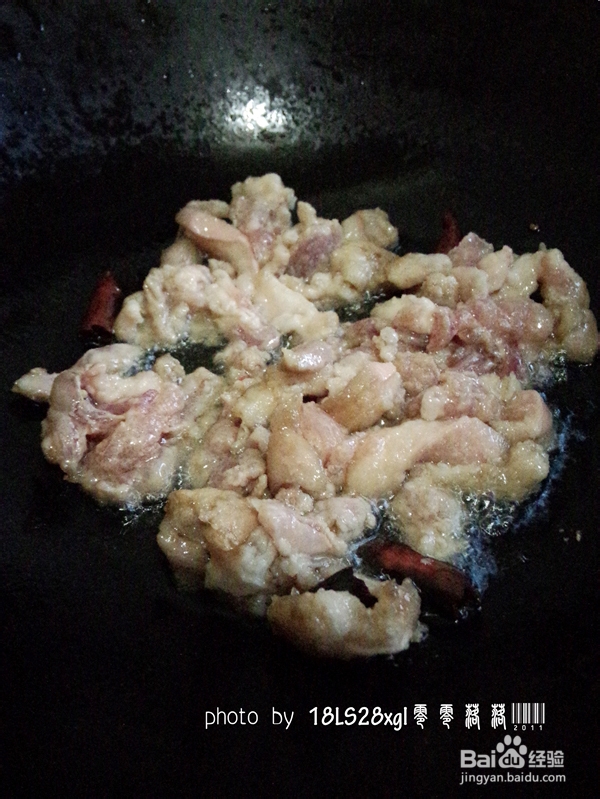 家常菜:双椒肉丝