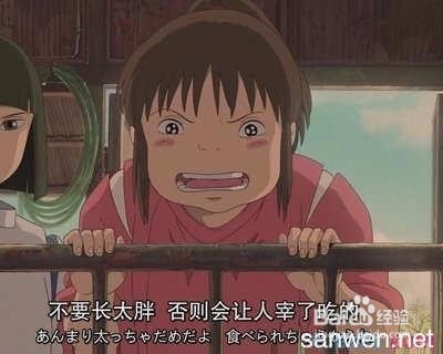 怎么才可以做到减肥与吃两不误?