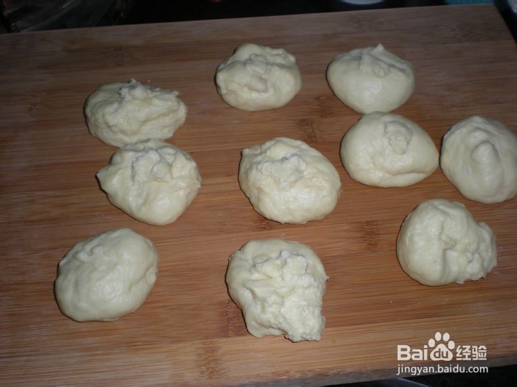 怎么做蜂蜜杯子面包