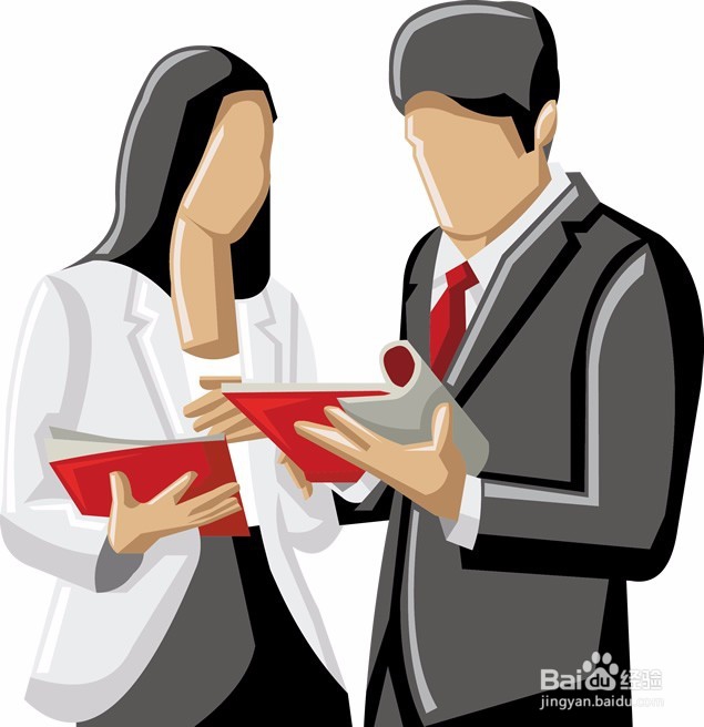 没业绩如何写好年终总结