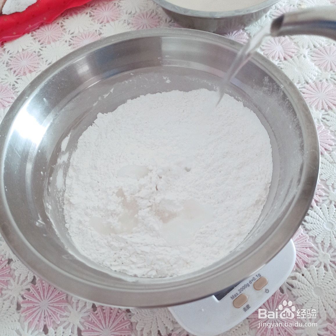 虎纹汤圆怎么做