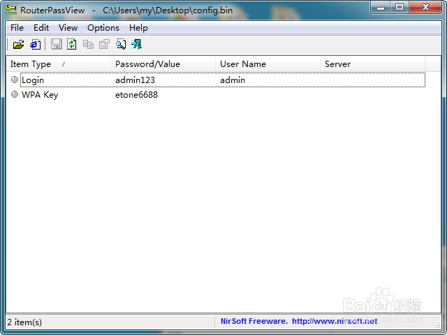 简单几步，瞬间变wifi无线路由高手