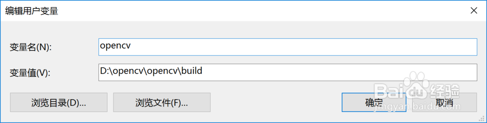 win10系统下VS2013中配置opencv2.4.9