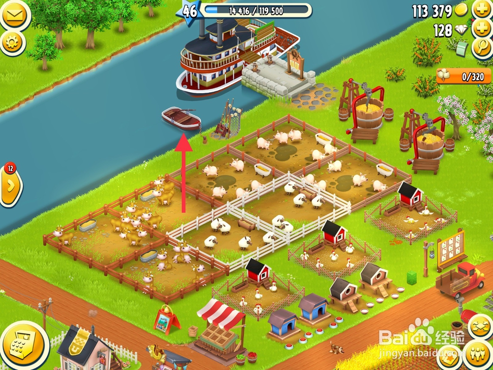 卡通农场怎么钓鱼？