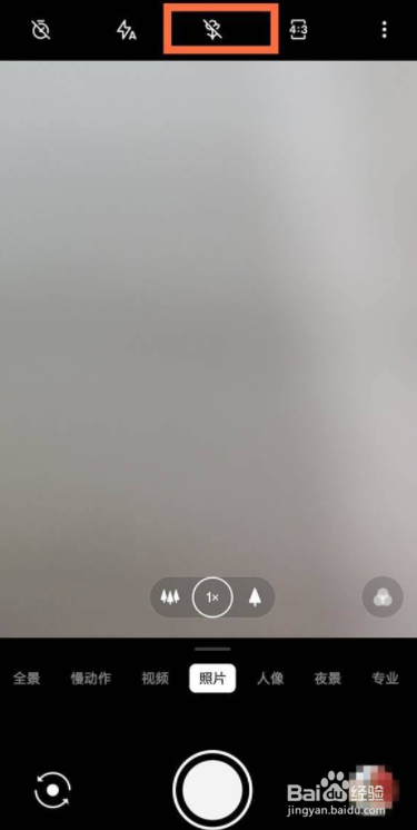 一加8t怎么拍微距