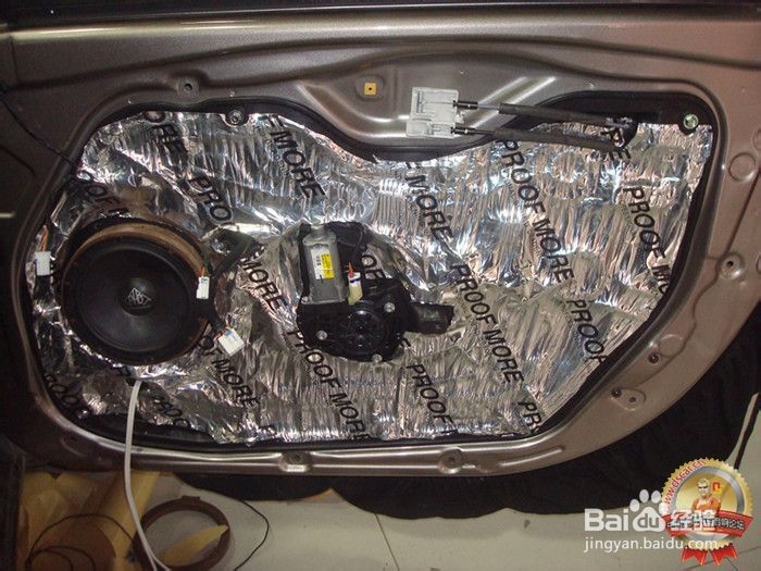 朗动全车隔音升级意大利PHD音响器材